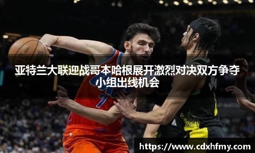 365英国上市公司