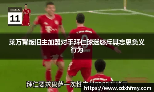 365英国上市公司