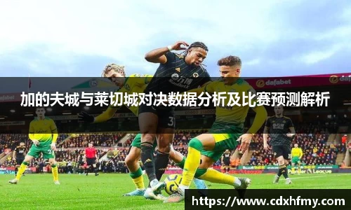 英国365集团公司官网