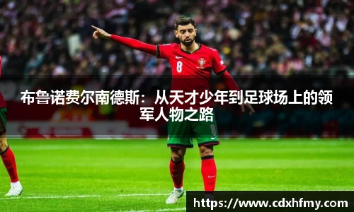 英国365集团公司官网