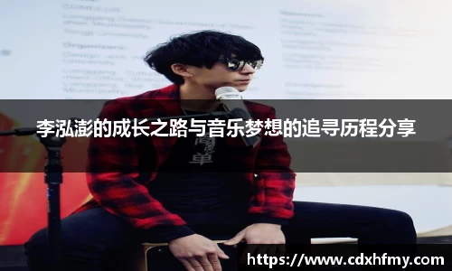 365英国上市公司